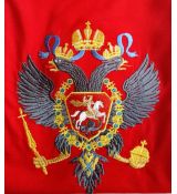 Erb ruského impéria
