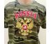 Vyšívané tričko RUSSIA veľký vzor M maskačové khaki krátky / short dámsky/women okrúhly/U neck